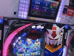 -新东田娱乐体验中心