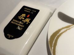 -荣兴酒家(徐家汇店)