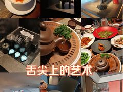 -曾宴·楚菜(湖北省博物馆店)