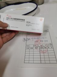 -北京俪婴妇产医院(朝阳大悦城店)