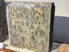 -徐州汉画像石艺术馆