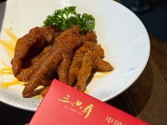 -三只耳冷锅鱼火锅(玉林店)
