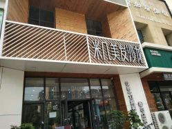 -MAGIC米几发型设计·羊毛卷