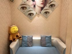 -本真坊美容美体沙龙