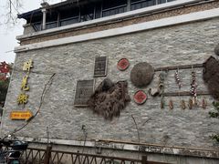 -北川巴拿恰