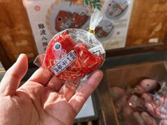 -难波八坂神社