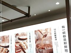-小满手工粉(北京来福士店)