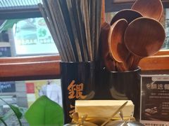 -银米·云南传统过桥米线(双廊黑金冠店)