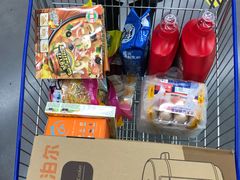 -麦德龙(青羊店)