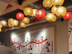 -寸屋拉面(凯德晶萃店)