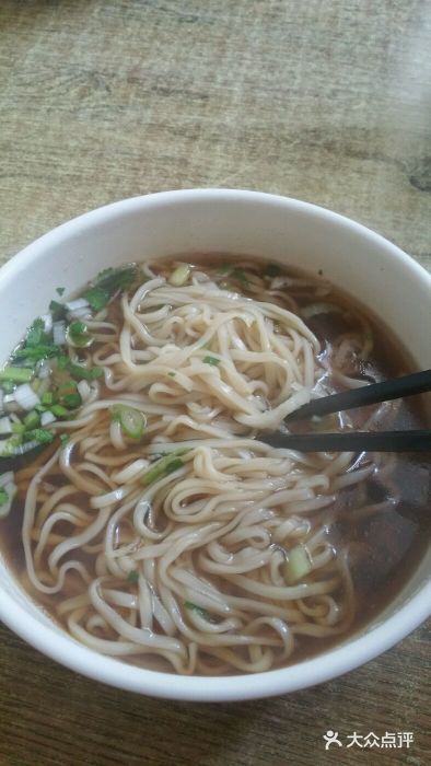 子骏园锅贴拉面葱花面图片