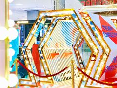 -金光华广场
