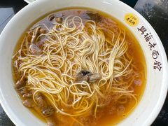 -兴福老面馆(寺路街店)