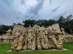 -元大都城垣遗址公园