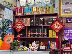 -味好美土菜(迎宾东路店)