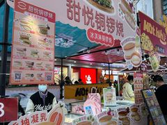 -VT101维多利广场