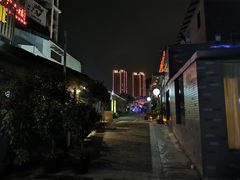 -凤城·食都