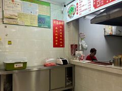 -老味道遵义虾子羊肉粉(兴关路店)
