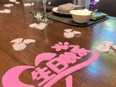 -花锦堂·隐庐