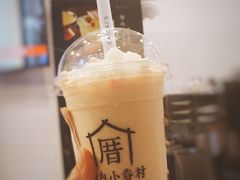 雪芒眷晓晨-厝内小眷村(合肥华府骏苑店)