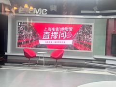 -上海电影博物馆