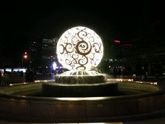 -So Lounge索兰至餐厅(蓝色港湾店)