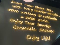 -TACO STAR 塔可星(下沙宝龙店)