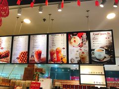 -桂桂茶(滨江百联店)