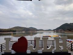 -宁波九龙湖开元度假村