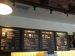 -星巴克臻选(嘉定疁城国际店)