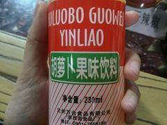 -陇上全荟兰州传统牛肉面(延吉路店)