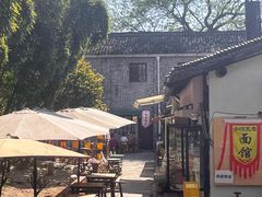 -小河无名面馆