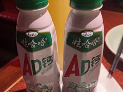 -绿茶餐厅(蓝色港湾店)