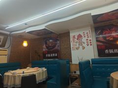 -鑫鸿达·海鲜闽菜热炒小馆(中山路店)
