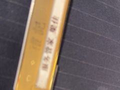 -鑫复盛礼记酒店·国家白金五钻酒家