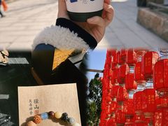 -径山寺