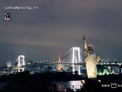 -台场海滨公园船码头