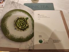 菜单-théATRE 茶聚场(王府中環店)