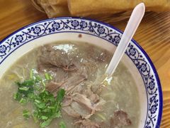 -杨记牛肉糁