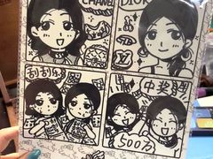 -PIGGYOO人生四格漫画店(朝外店)