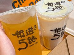 -前进5路汉堡炸鸡(前进五路店)