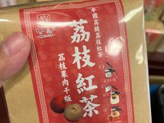 -华联发展销售中心(十月初五街店)