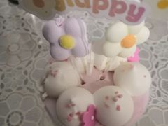 -好利来(高新枫叶广场店)