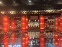 -陈麻婆豆腐(旗舰店)