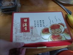 -邵万生食品公司(南京东路店)
