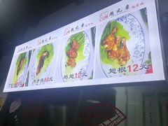 -赵元章肉骨烧(山塘街店)