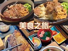 -味太助·银饭食堂(中华城店)