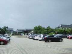 -苏州大学(天赐庄校区)