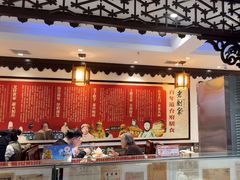 -老厨家(友谊路总店)