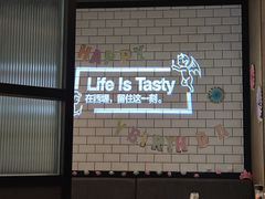 -西堤牛排(合肥之心城店)